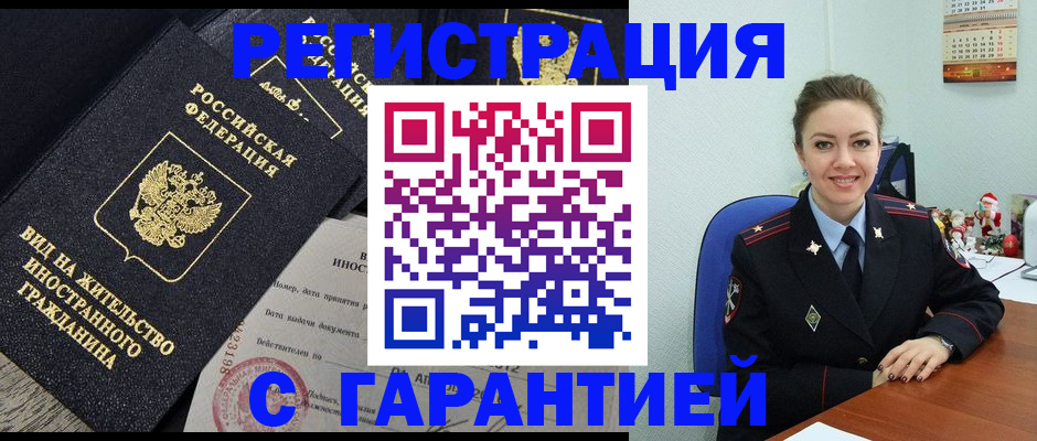 форма 3 в Невьянске